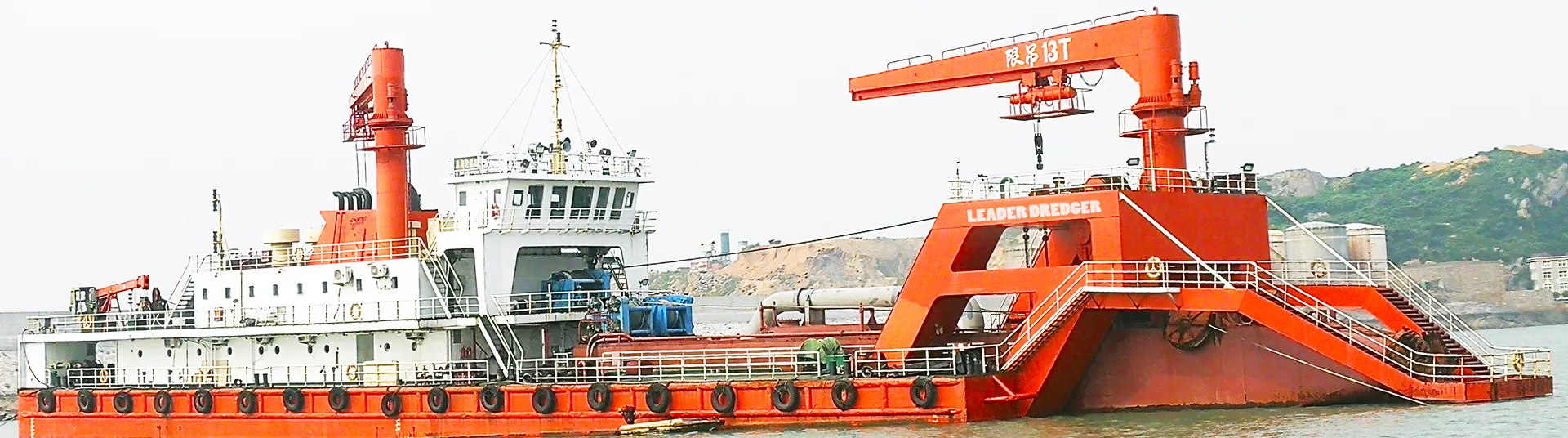 Large Dredge For Sale - Leader Dredger